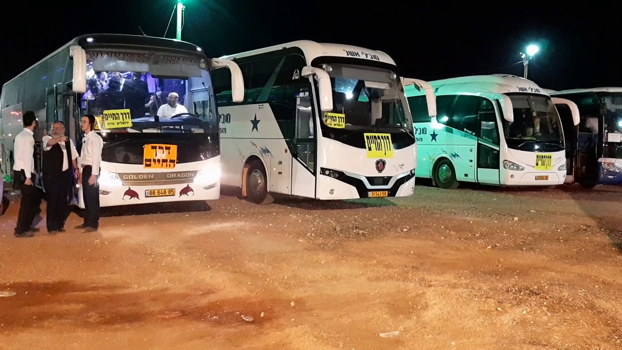 חניון חברת דרך החיים מירון תשעט