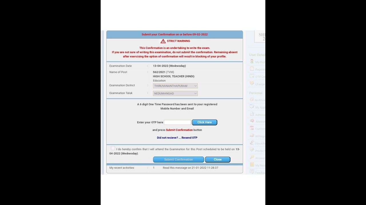 #Hsa hindi exam date# announced 13/04/2022