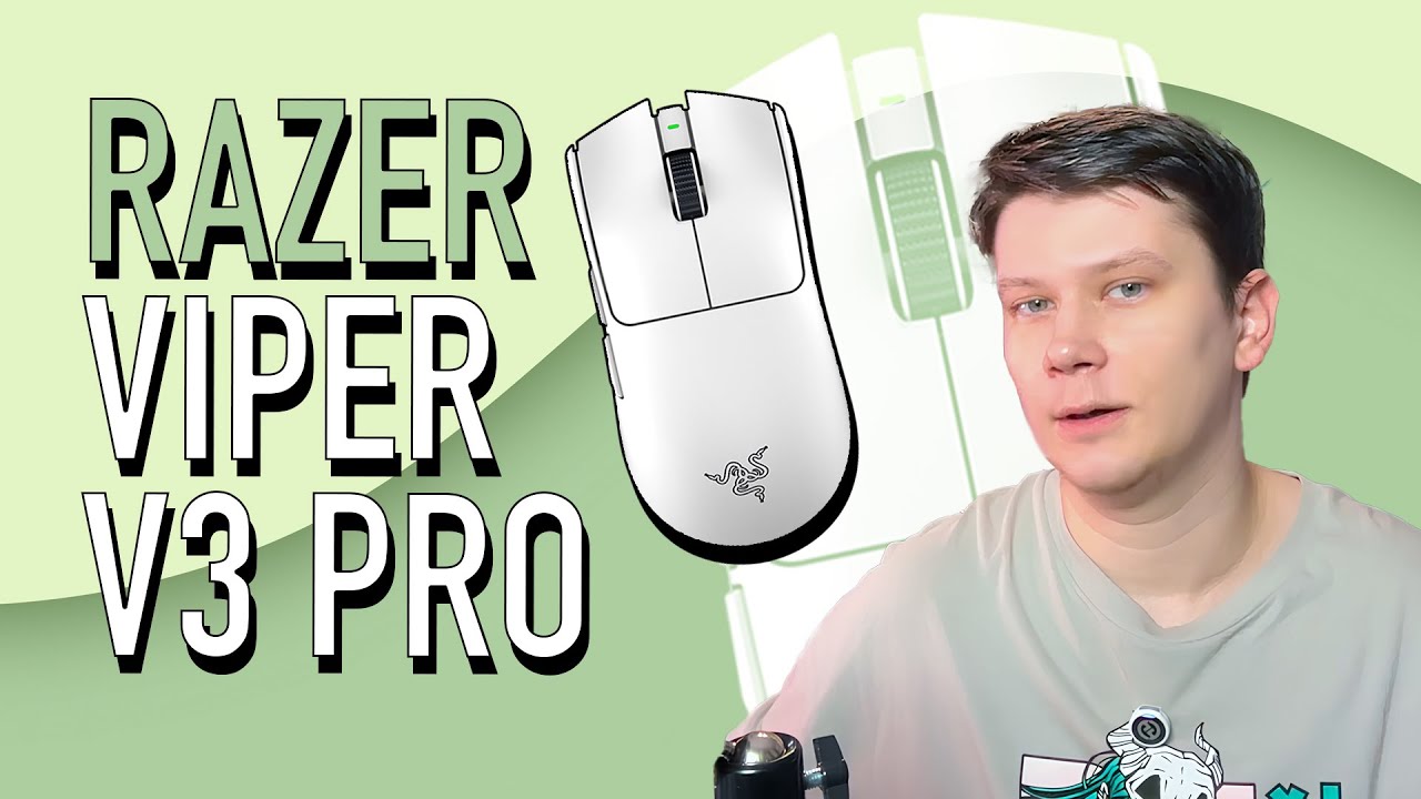 Обзор Razer VIPER V3 Pro - ЛУЧШАЯ МЫШЬ..#RAZER