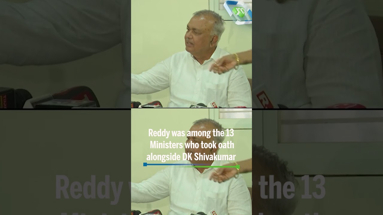 Congress leader Ramalinga Reddy resigns from newly formed DKS Cabinet in Karnataka