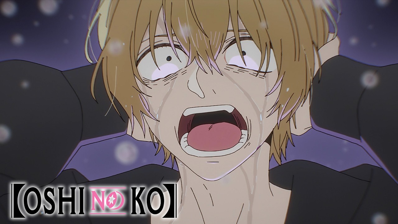 Aqua Hurts Kana |【OSHI NO KO】Season 3
