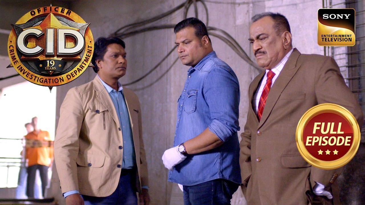 17 साल की Loyalty के बदले Inspector Abhijeet को मिला Betrayal | CID | Full Episode