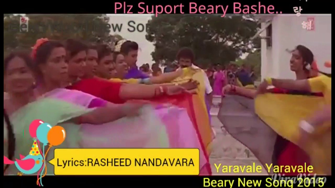 Beary New song Rahiman Achary super duper song (S.M Music)