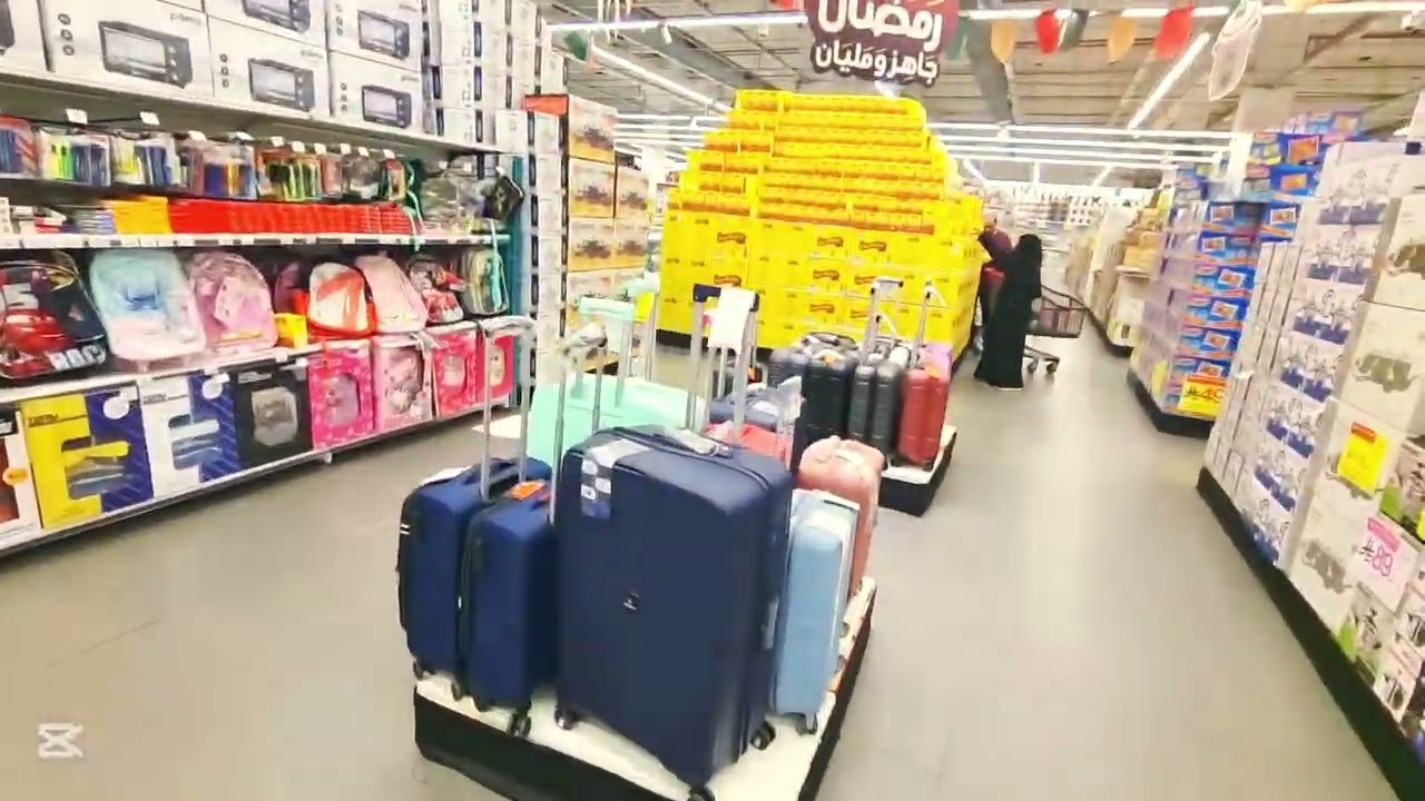 HyperPanda Market Part 2 🔥 | Full Market Tour, Prices & Fun Vlog||#Hypermarket#HyperPanda#travel 