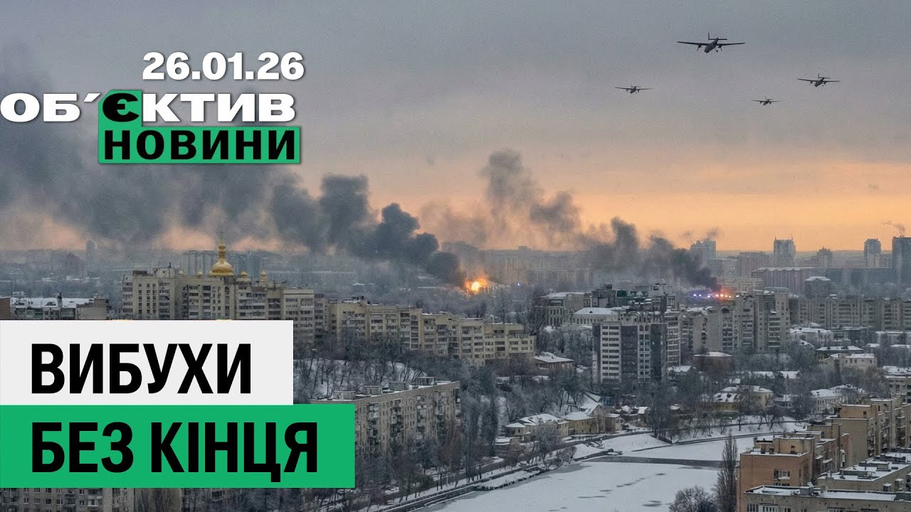 У Харкові втомилися рахувати вибухи; метрошколу розширили