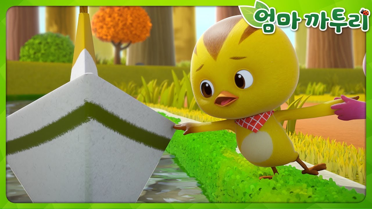 [엄마까투리5] 꽁지 | 엄마 까투리 | 까투리 | Katuri | 시즌5 캐릭터 모음