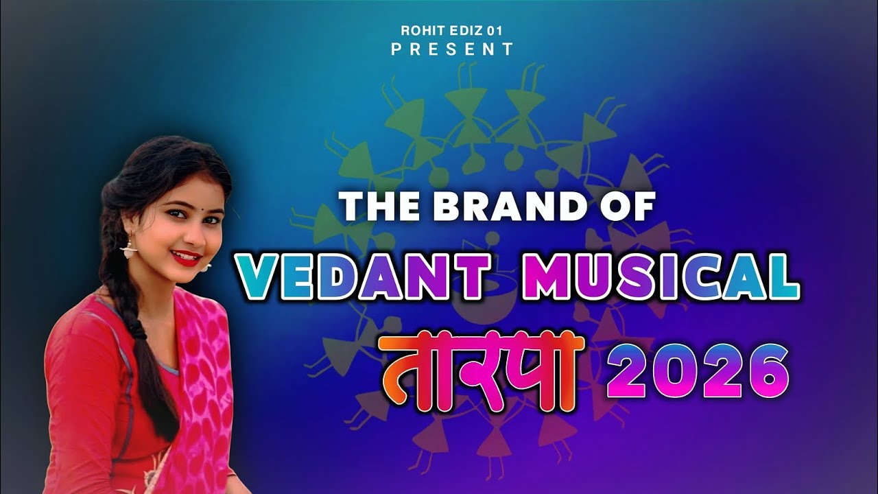 NEW VEDANT MUSICAL तारपा 2026 | DJ REMIX | DAYLOG TARPA |😍🎹🥁🎷  #tarpamusic #trending #dj #2026