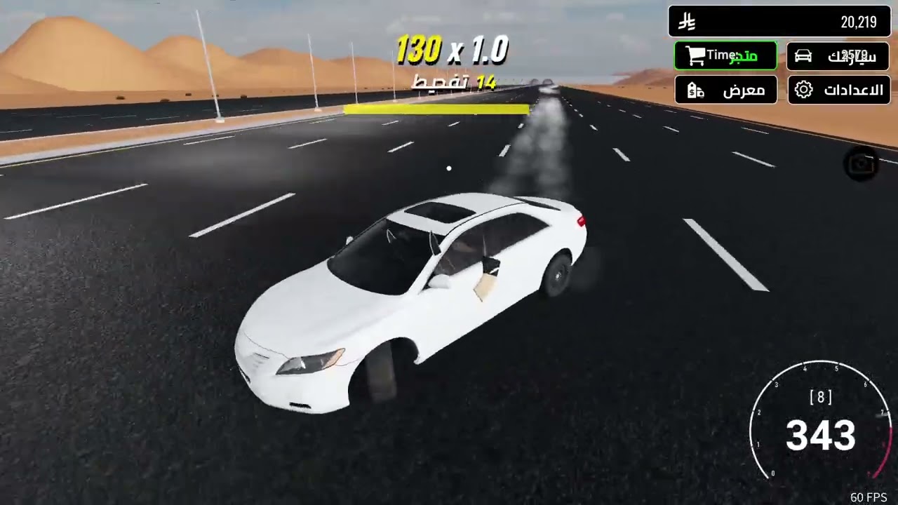 روبلوكس_تقيم المابات في روبلوكس