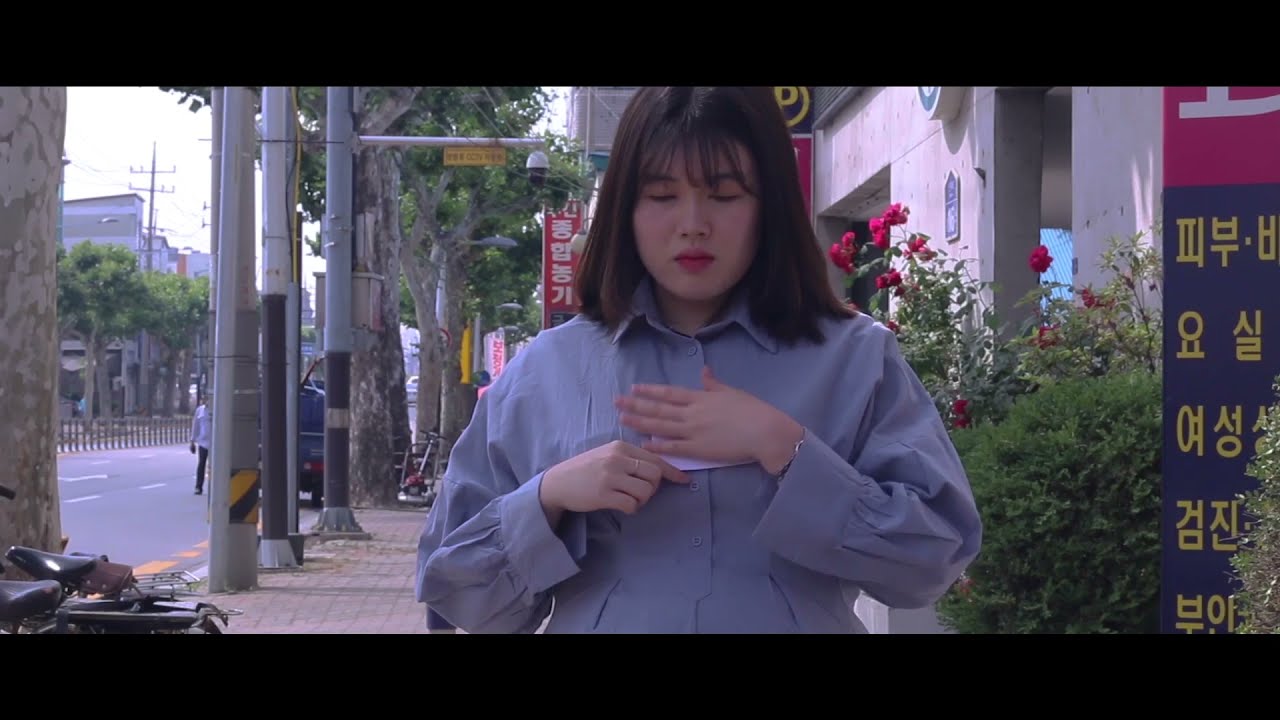 [Korean Short film] 목화(2020) / cotton(2020)