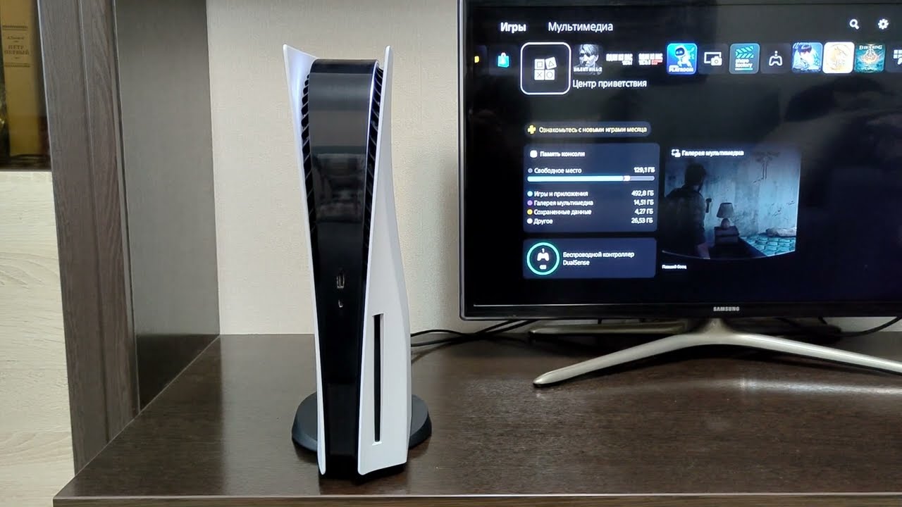 Нагрев PS5 глазами тепловизора