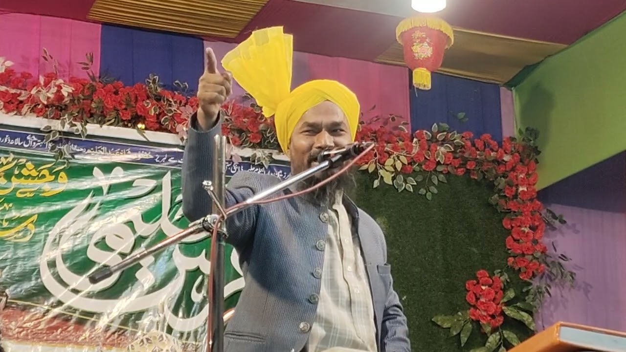Mufti zilani ahmed 