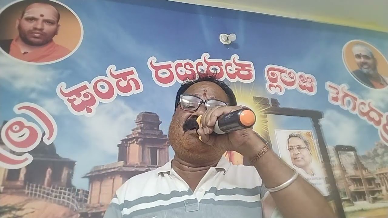 ರವಿಚಂದ್ರನ್ 💕ನಟಿಸಿರುವ ರಸಿಕ 💕ಚಿತ್ರ ಅಂಬರವೇರಿ 🌺 ಅಂಬರವೇರಿ 🌺 ಸೂರ್ಯನು ಬಂದನು 💕 ತಳ ತಳ 