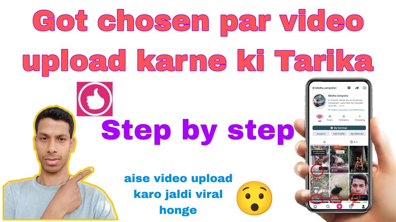 Gotchosen app pe video kaise upload karein #tips @BibidhaSamgraha 