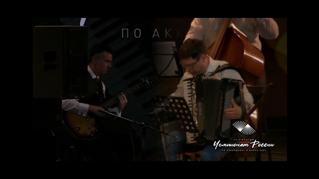 H.Tizol. Caravan/Х.Тизол. 