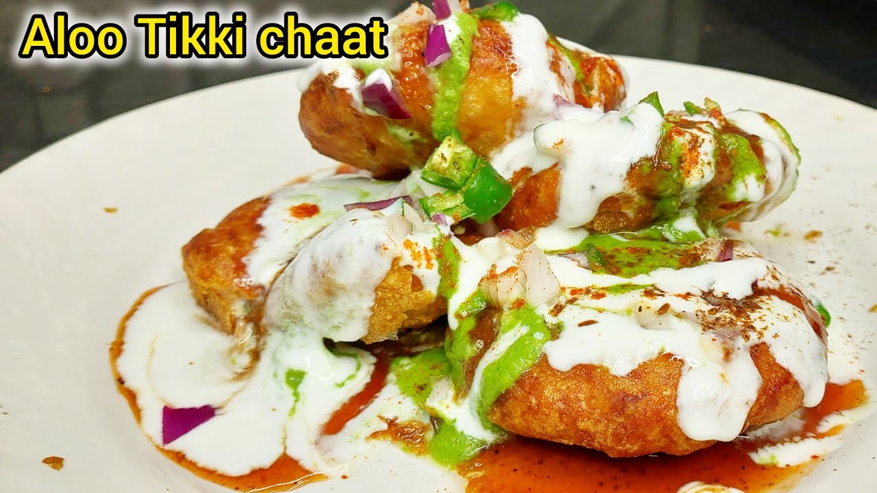 दो तरह की Aloo tikki chaat, हर बार खाने को मन करेगा,try जरूर करें। Aloo Tikki chaat recipe 