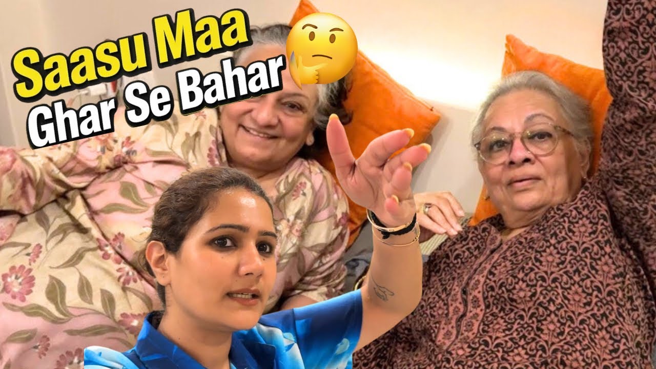 Saasu Maa aaj kahan chali gayin 😆 | Anissha & Adira 