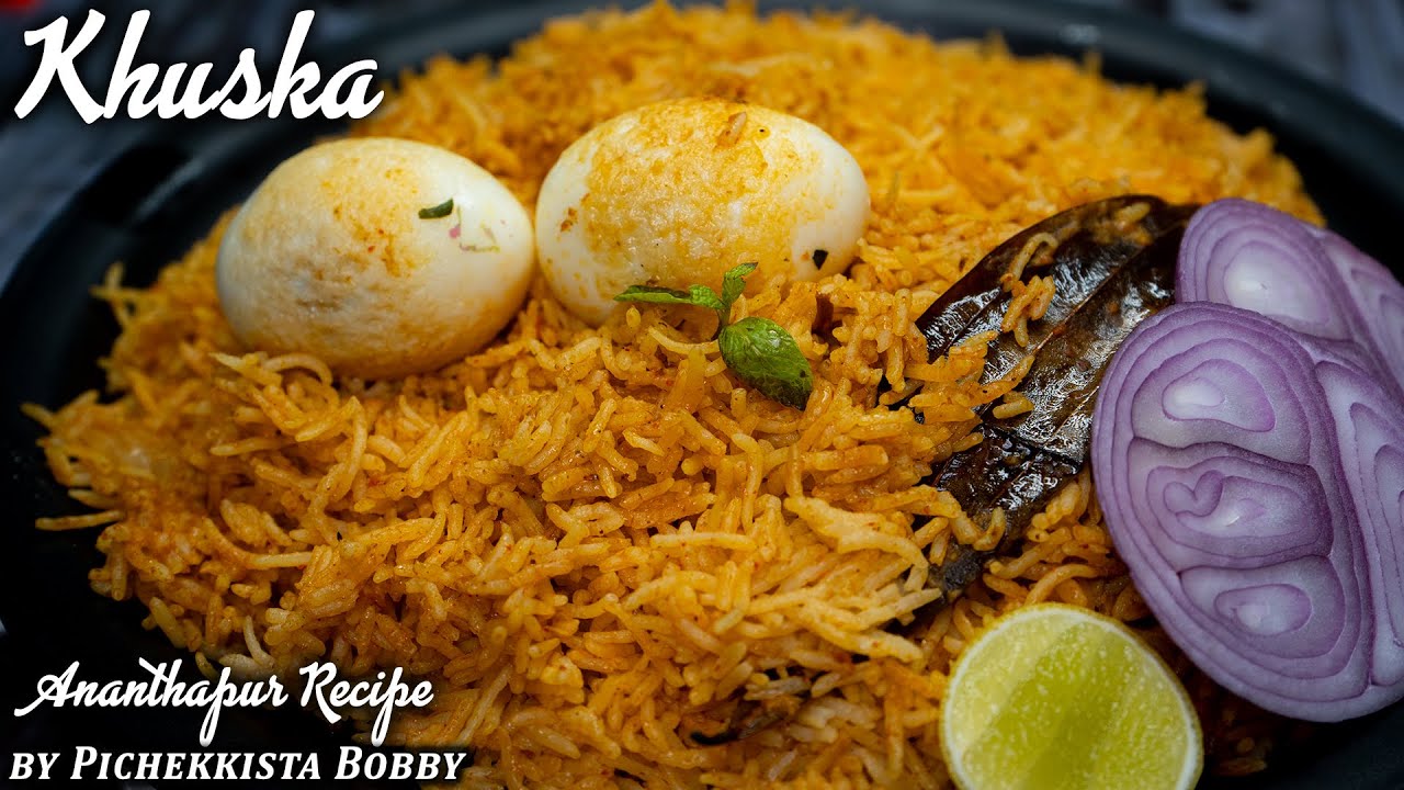 KUSKA RICE ANANTHAPURAM AUTHENTIC FAMOUS RECIPE BY PICHEKKISTA BOBBY | కుస్క రైస్ #secretrecipe