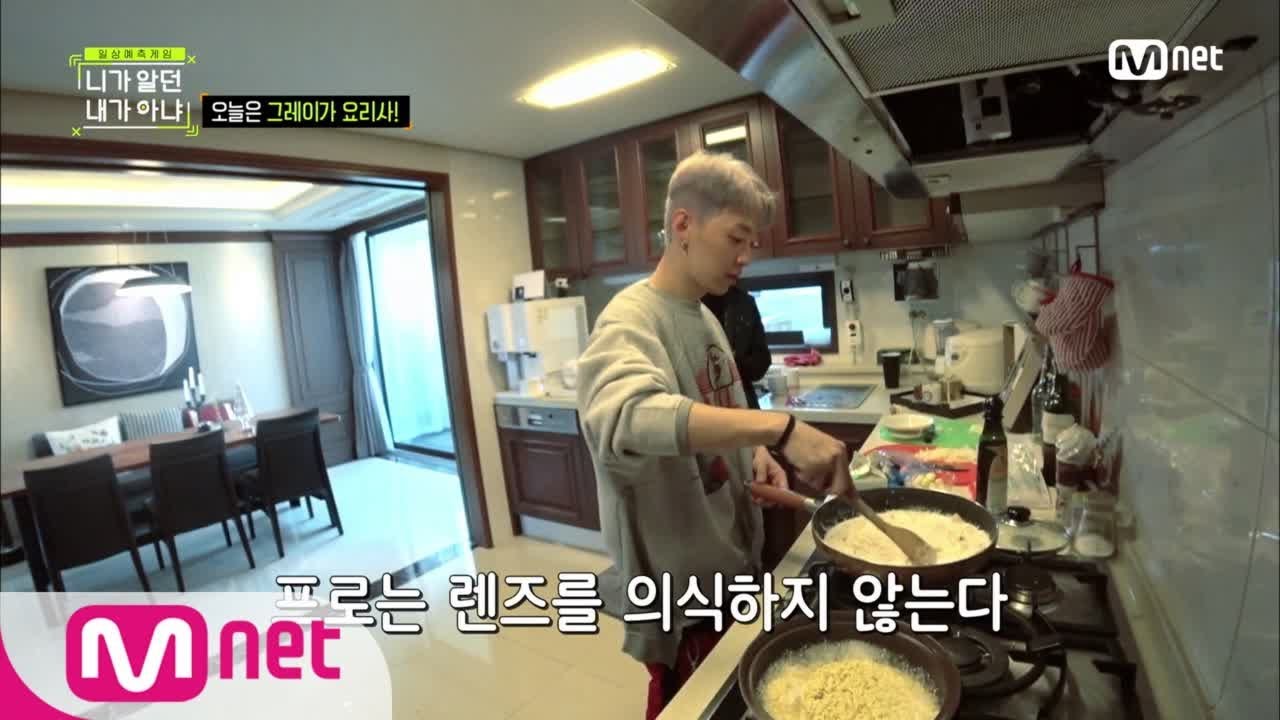 [ENG sub] Not the Same Person You Used to Know [3회] Q. 요섹남 그레이! 우원재가 사진 찍으려 하자 한 다음 행동은? 190103 EP.3