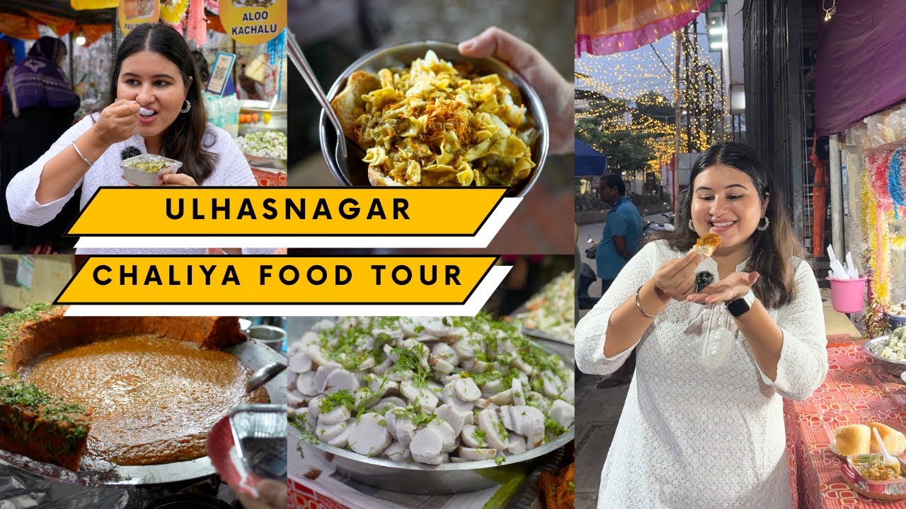 ULHASNAGAR CHALIYA Mandir Street Food | Button Papdi, Pav Bhaji, Matar Dhabal & More | 4K
