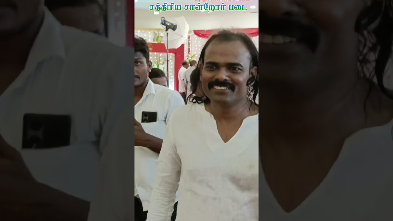 எங்கள் தலைவர் ஹரி நாடார் 👑💥 