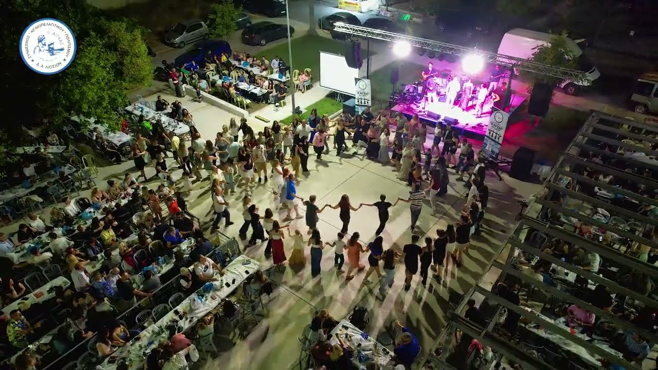 01 Νησιώτικη Βραδιά  Live με Βερύκοκκους και Αντώνη Θεολογίτη