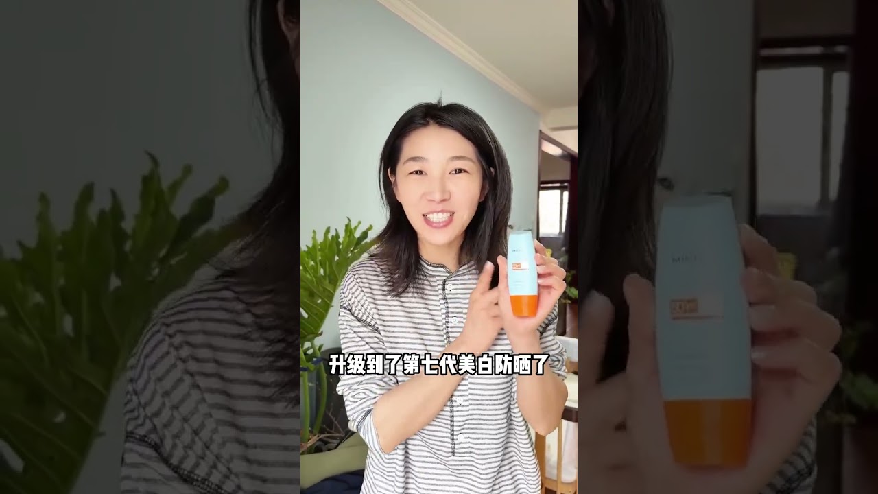 因为小满刚四个多月，计划过年不回东北了，张博带媳妇提前体验东北的快乐！#日常vlog#雪