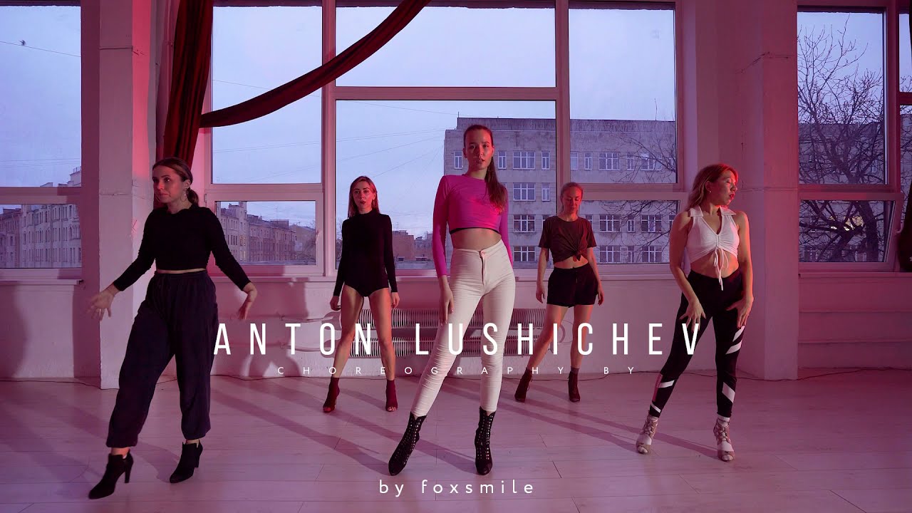 Benny Benassi &ndash; Satisfaction | High Heels