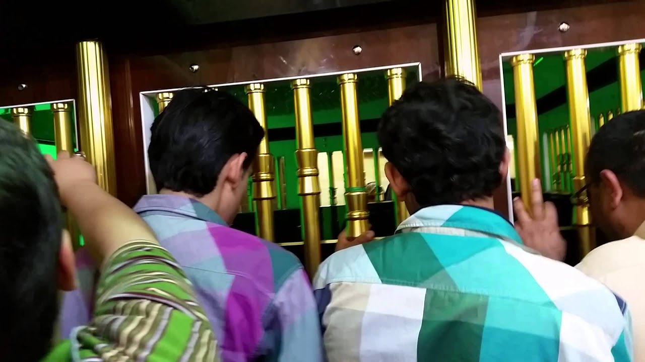 زيارة بيت أمير المؤمنين علي ابن أبي طالب علية السلام - السيد وجيه الأوجامي