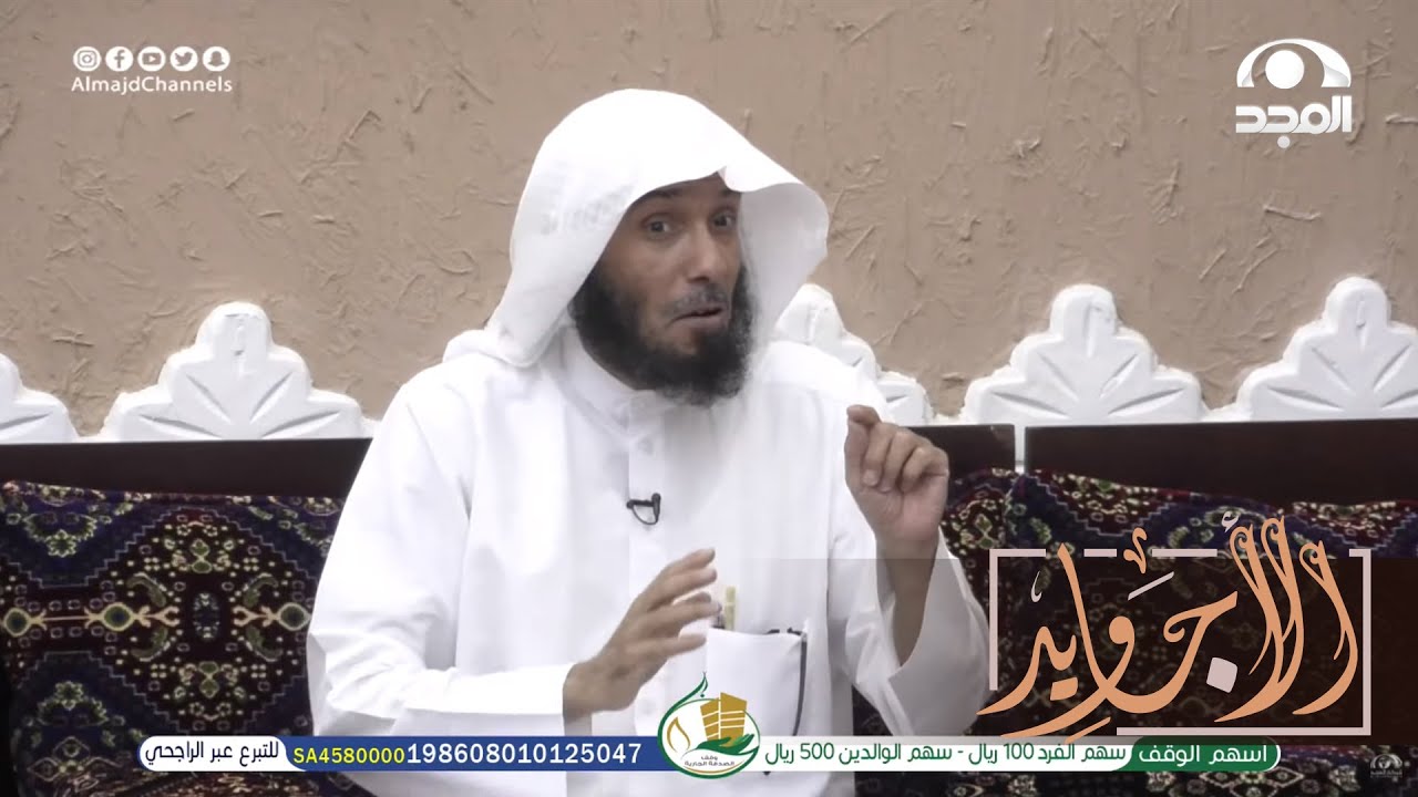 شاب فقير جدا من شدة الجوع نط سور أحد البيوت ليأخذ أكل شم ريحته شوفوا كيف النهاية |عبدالعزيز القحطاني