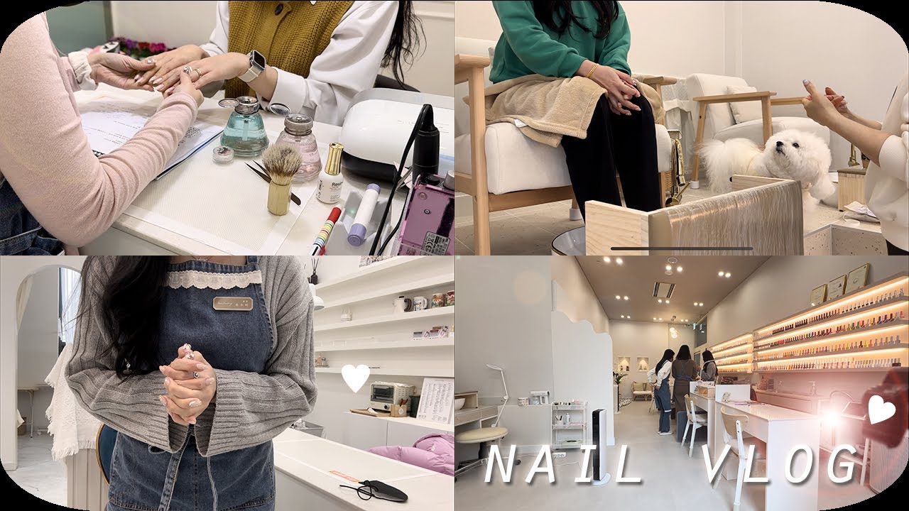Nail vlog | 3인샵 네일리스트 브이로그 (택배언박싱, 패디플래닝, 네일샵 창업 수강, 네일샵브이로그)