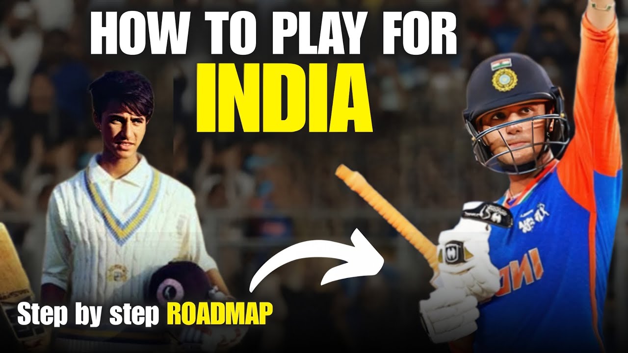 Indian Cricket Team Selection | The Complete Pathway Revealed 🇮🇳