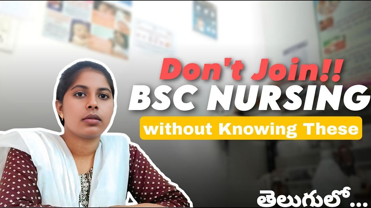 Don't Join BSc Nursing without knowing these 4 important things💯😇 #bscnursing2025  #freshers