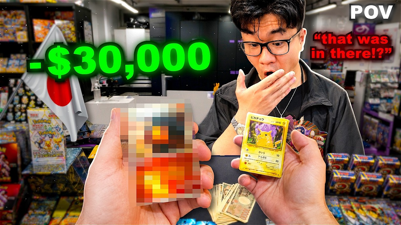 Я потратил $30 000 на винтажные наборы Pok&eacute;mon в Японии (взгляд покупателя)
