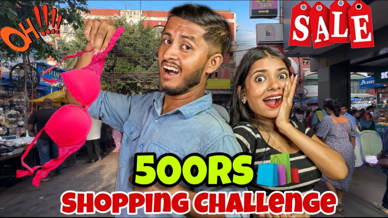 500 টাকায় কে করবে সবচেয়ে স্মার্ট শপিং? 🤔❤️ CoupleChallenge 😍 500RS Shopping Challenge with bf 🤪✨