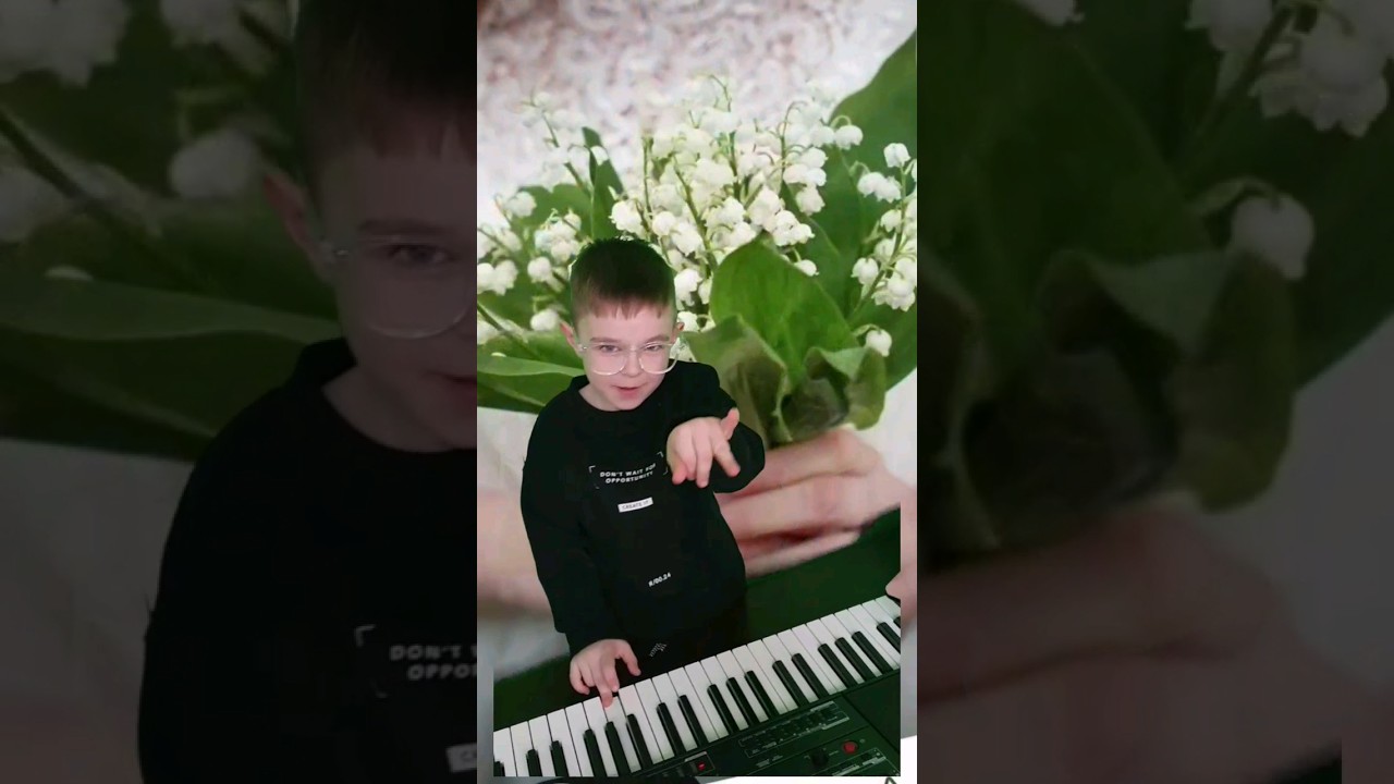 Я подарю вам ландыши #dance#Jazzdauren#Blindar