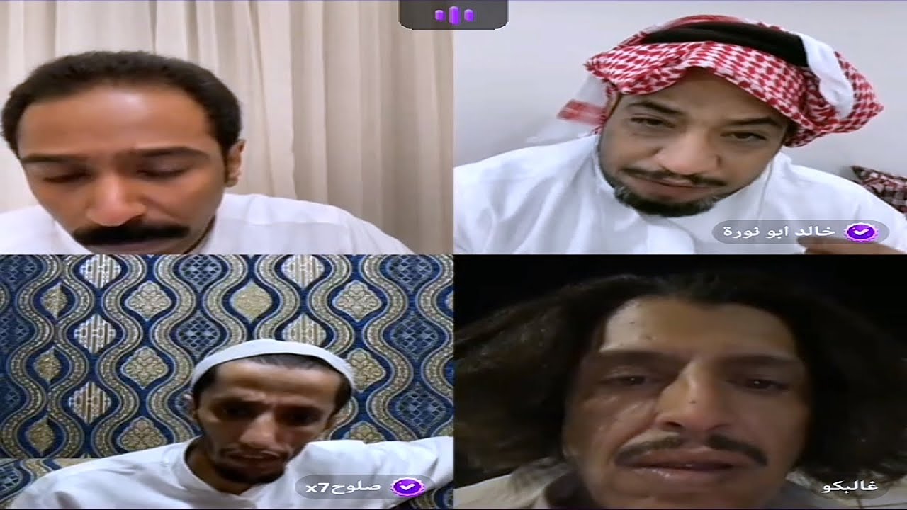 بث جاكو: فهد وابو نورة وصلوح وغالبكو