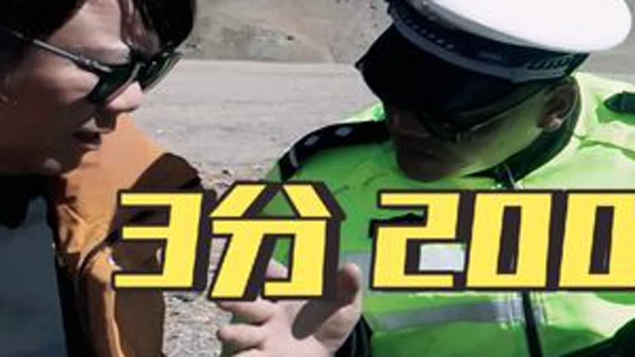 拖挂房车自驾219国道，赶路的两天最终到达日喀则市 #老印露游记 #拖挂房车旅行 #219国道 #吹爆美好目的地