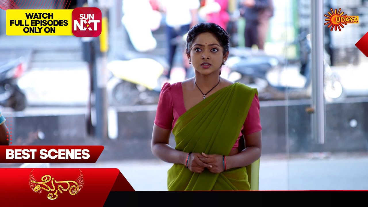 Mynaa - Best Scenes | 04 Sep 2025 | Kannada Serial | Udaya TV