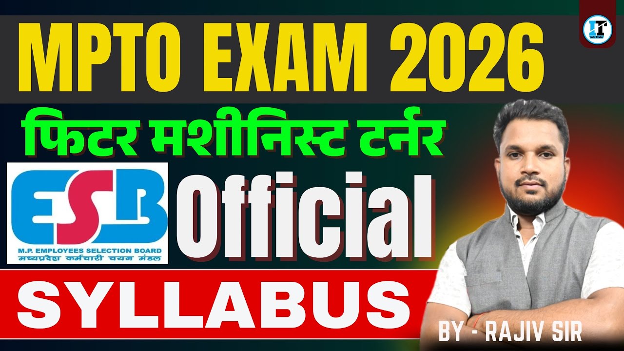 MP ITI TO Official Syllabus 2026 | MP ITI TO Fitter Machinist Turner Trade Syllabus #mpto #infotrade