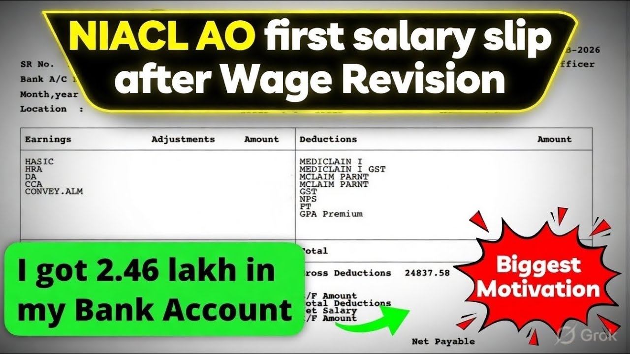 NIACL AO New Joinee Salary Slip | NIACL AO 2026