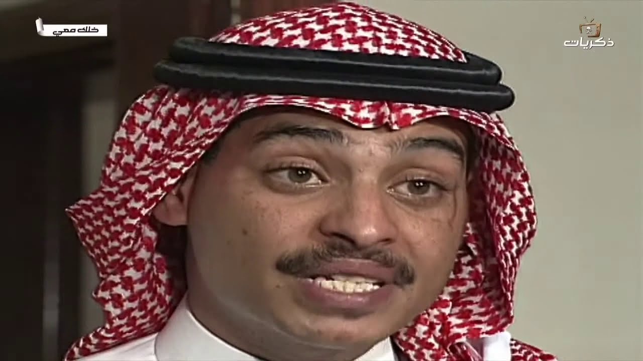 مسلسل خلك معي الحلقة الأولى