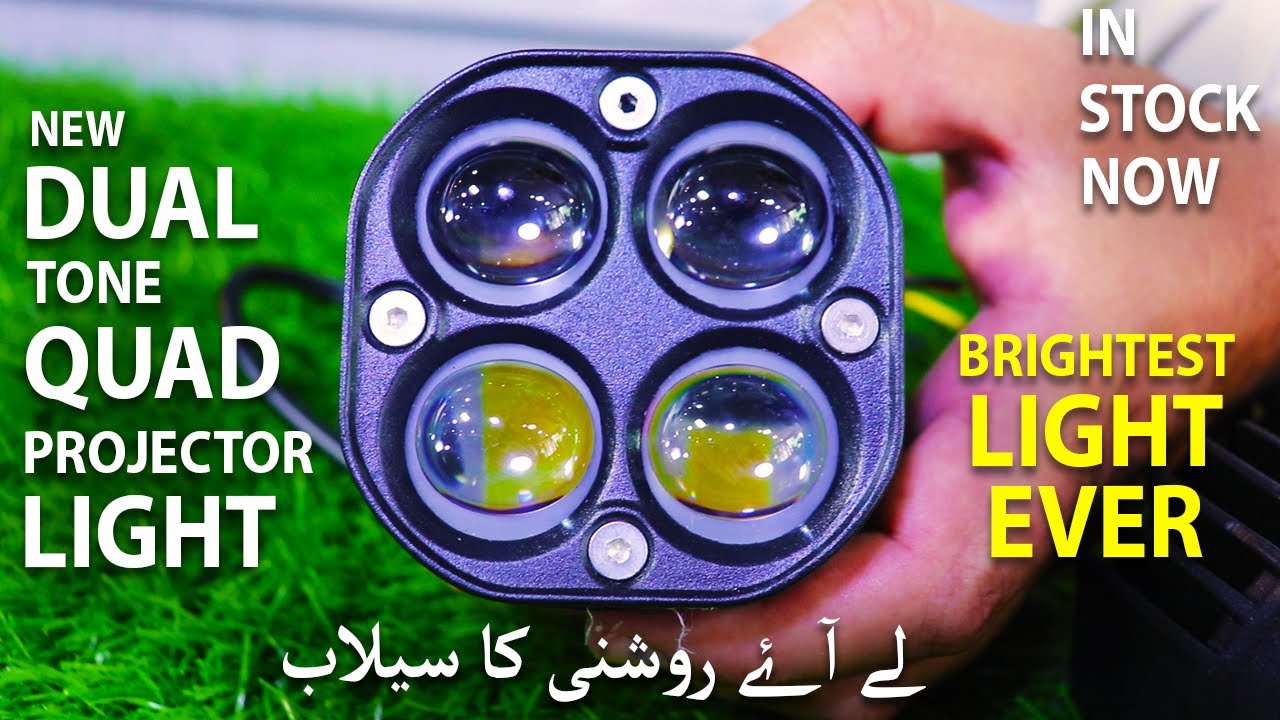 Pakistan's Brightest HJG Quad Projector Light | 4 LED | Auto Care