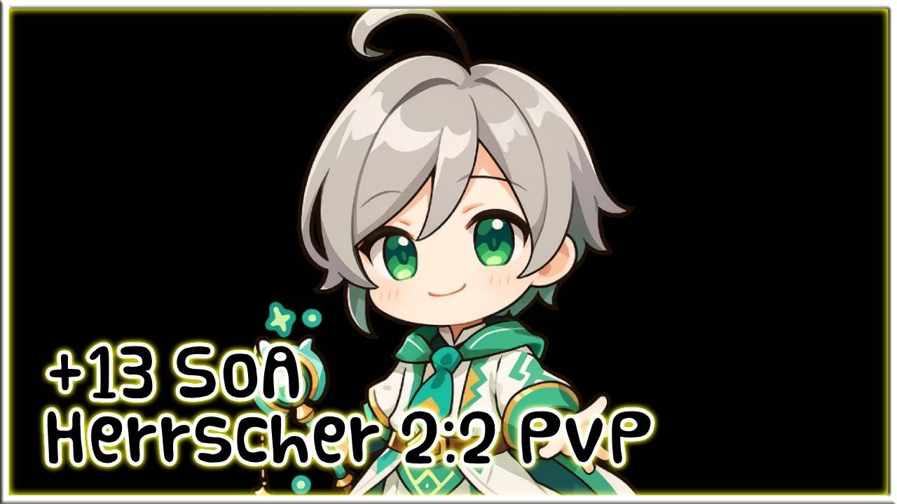 [Elsword KR/엘소드]헤르셔 2:2 공식대전(40) / +13 SoA Herrscher 2:2 PvP