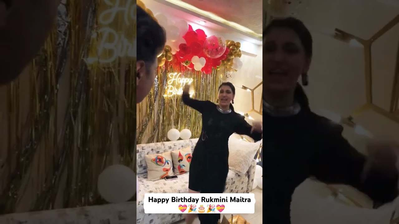 Happy Birthday Rukmini Maitra               💝🎉🎂🎉💝 #dev #rukmini #happybirthday #shorts