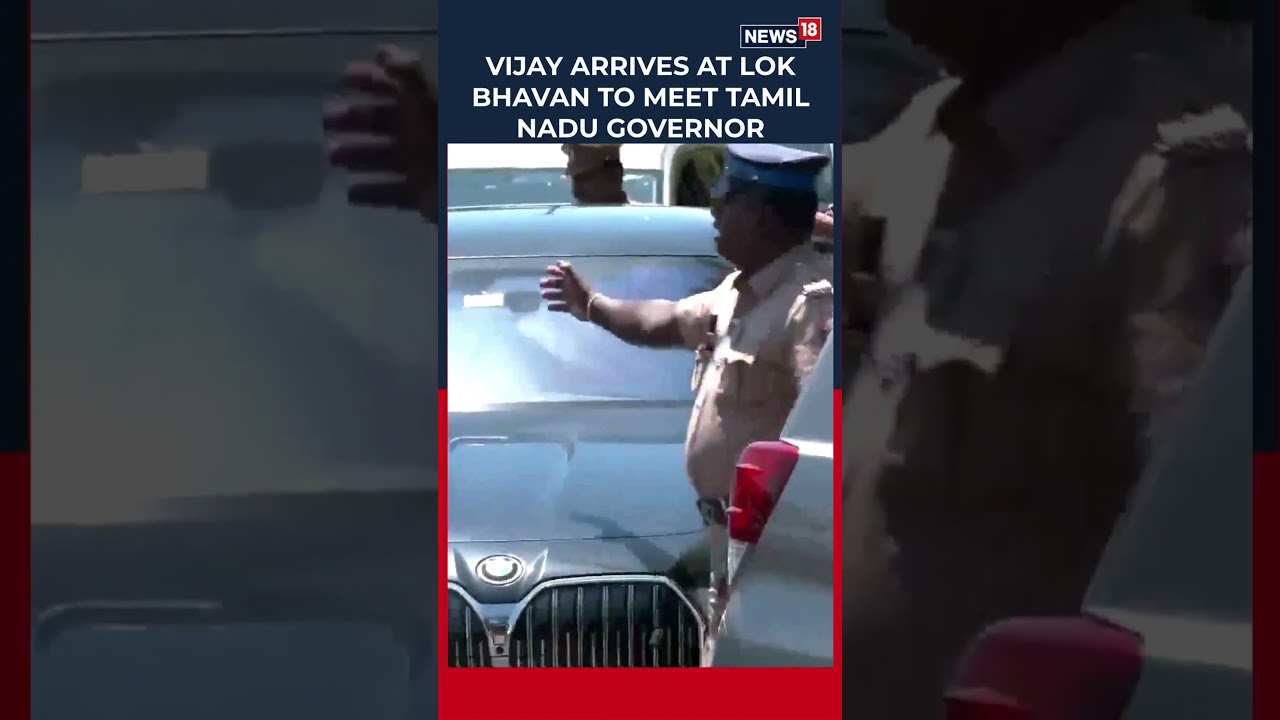 Vijay Arrived At Lok Bhavan In Chennai To Meet Tamil Nadu Governor | News18