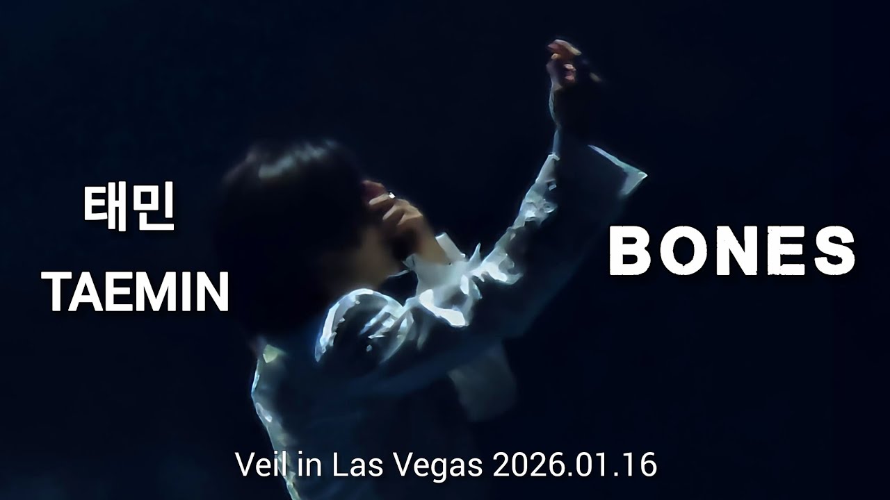 Bones (태민 TAEMIN)