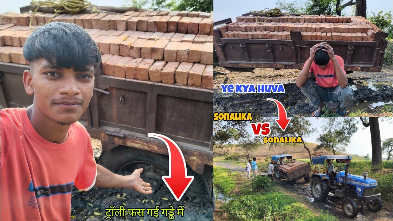 Tractor Power Test in Deep Ditch sonalika Di35 | sonalika Di42 #tractor 