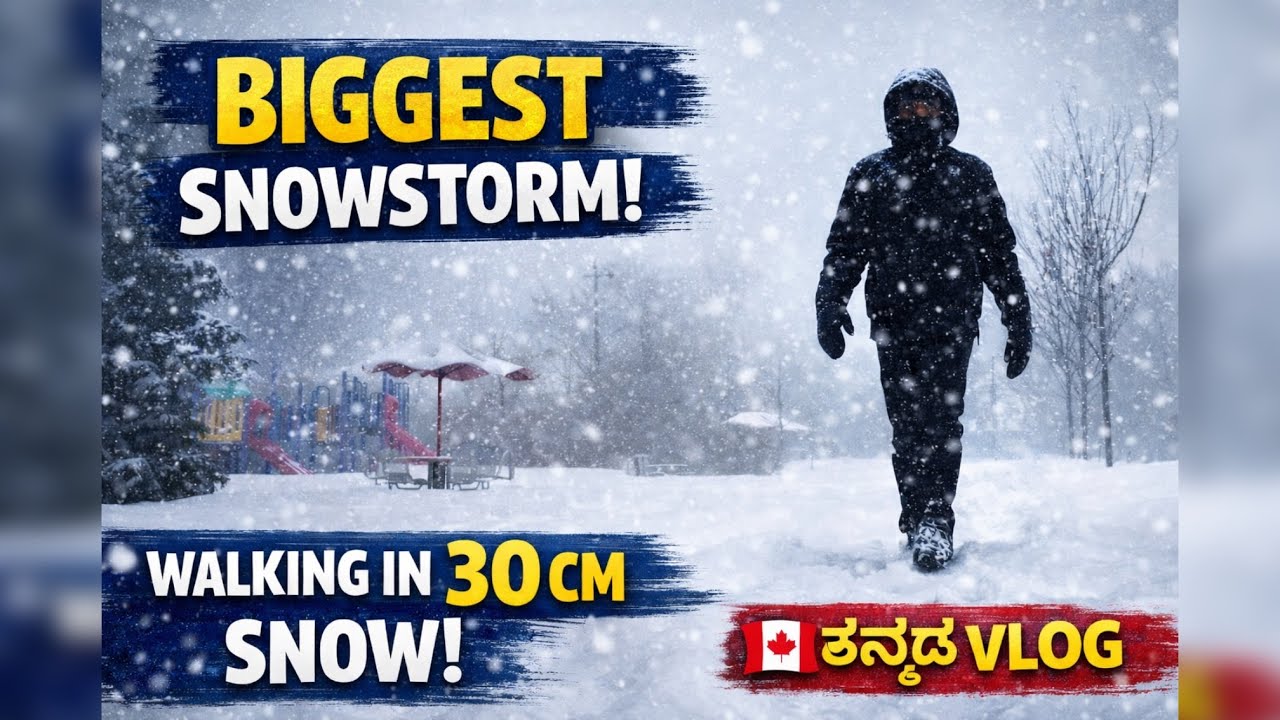 Biggest Snowstorm Across USA & Canada ❄️ | Walking Through 30cm Snow | Kannada Vlog 🇨🇦