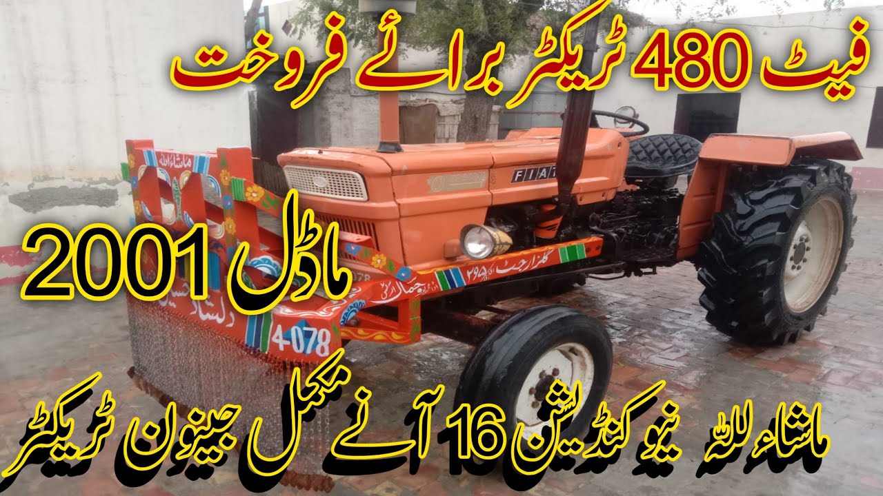 Fiat Tractor NH 480 Model 2001 Total Genuine For Sale