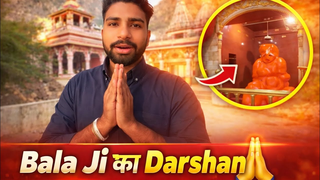 Samod Bala Ji Mandir Ka Safar 🙏 | Darshan Ka Anokha Anubhav